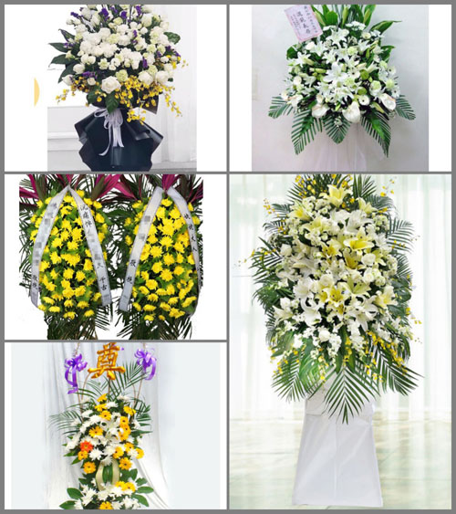 贵州毕节市纳雍县乐治镇沙子冲村白事花篮预定