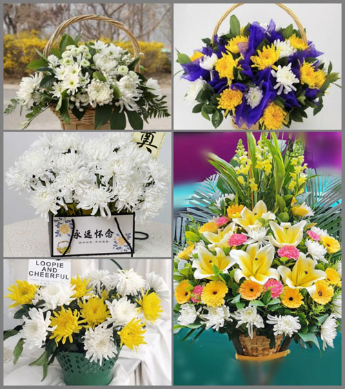 贵州毕节市纳雍县乐治镇沙子冲村白事提篮配送